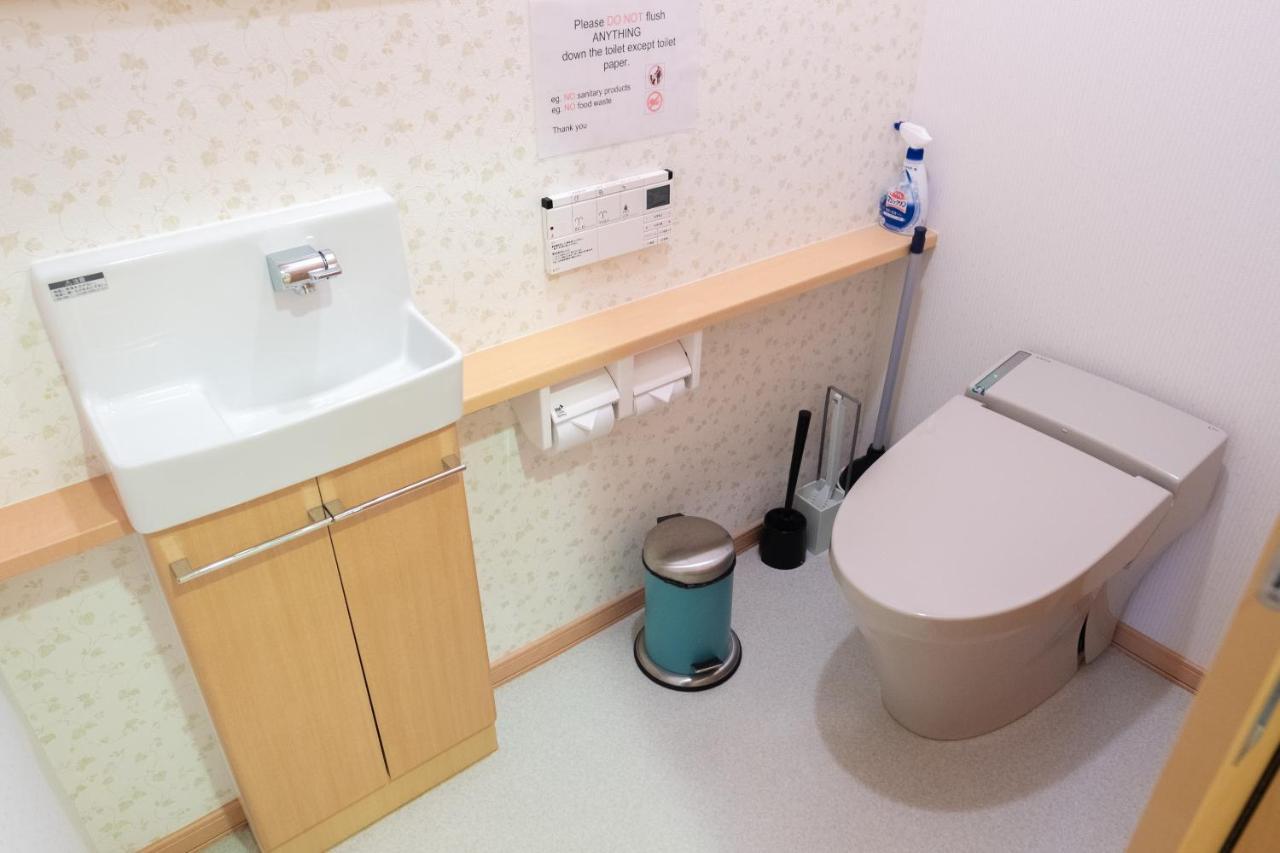 湯の里699 Villa Kombu ภายนอก รูปภาพ