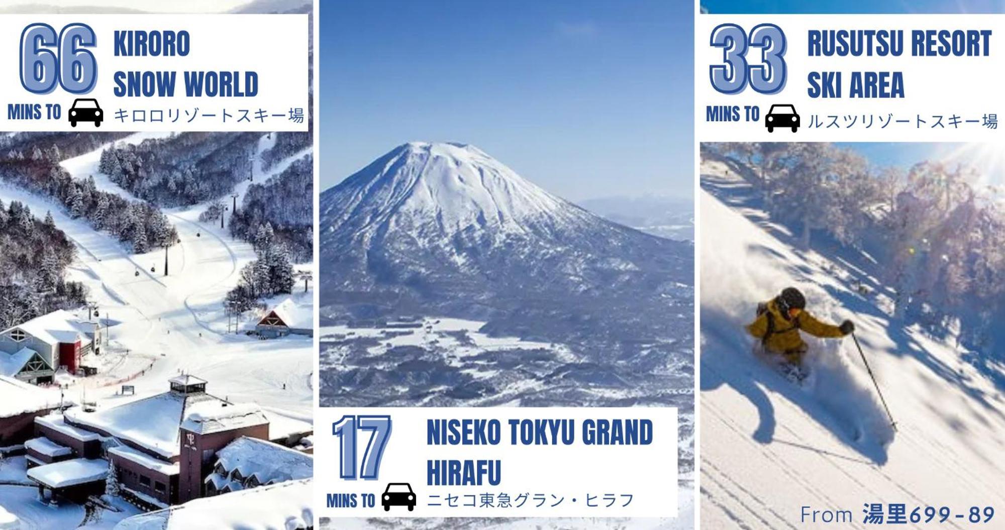 湯の里699 Villa Kombu ภายนอก รูปภาพ